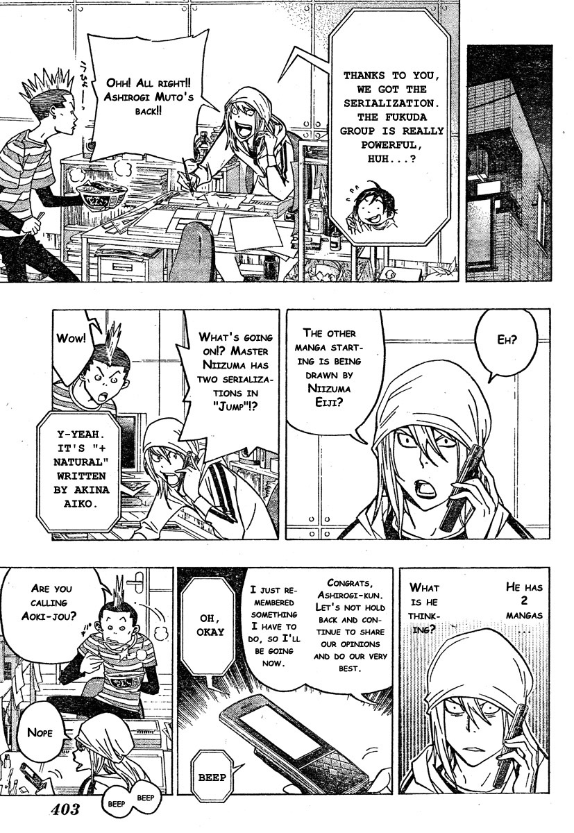 Bakuman Chapter 72 page 7 - Chapter 72: Complaints and A Roar
