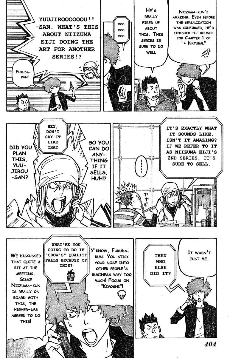 Bakuman Chapter 72 page 8 - Chapter 72: Complaints and A Roar