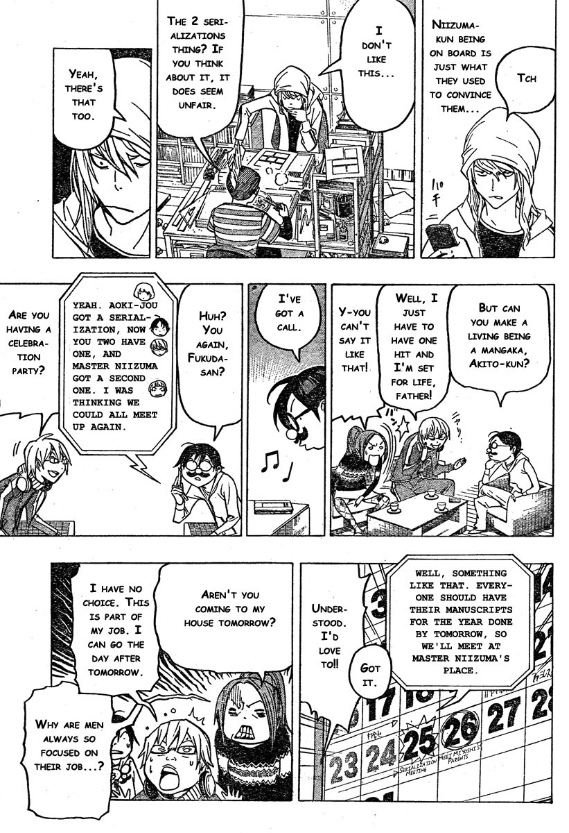 Bakuman Chapter 72 page 9 - Chapter 72: Complaints and A Roar