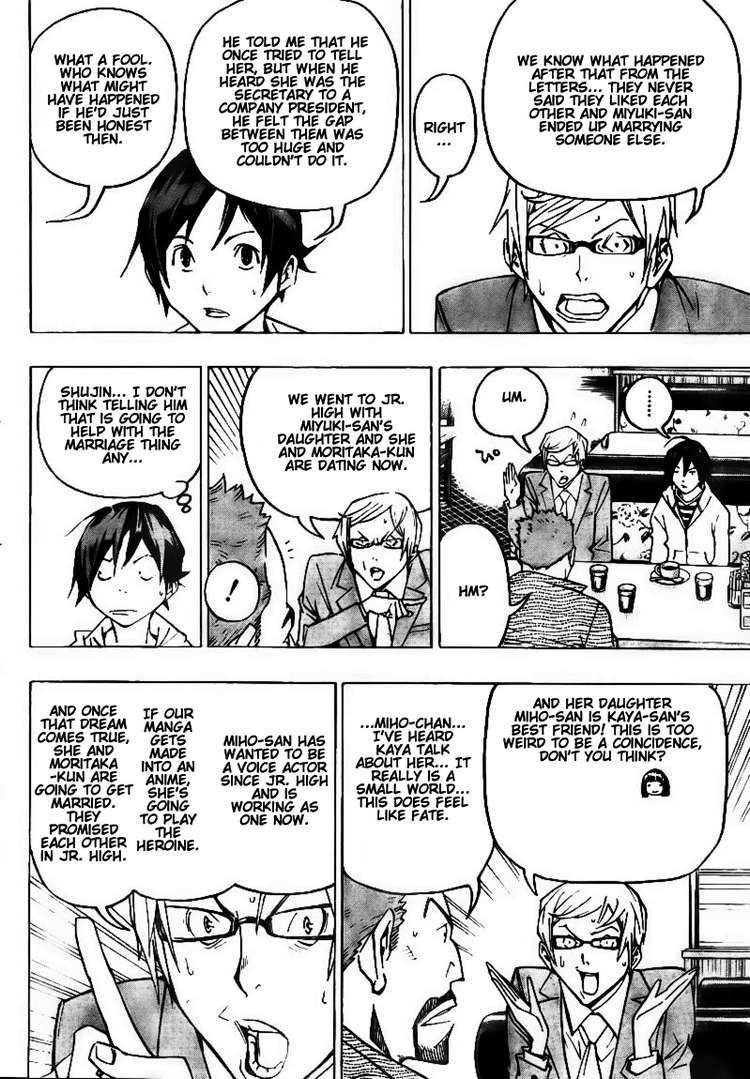 Bakuman Chapter 73 page 10 - Chapter 73: Fate and Stars