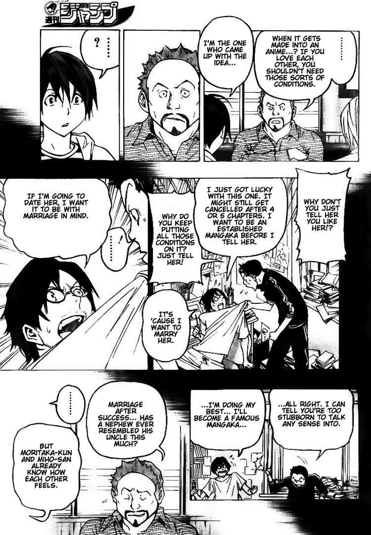 Bakuman Chapter 73 page 11 - Chapter 73: Fate and Stars