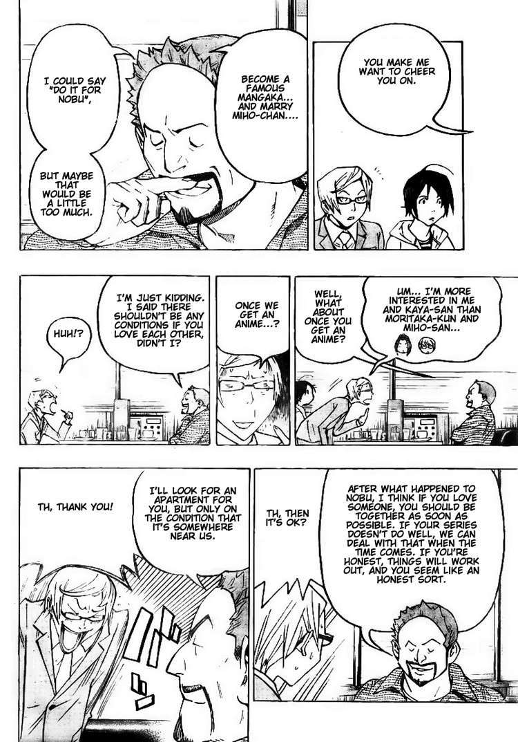 Bakuman Chapter 73 page 12 - Chapter 73: Fate and Stars