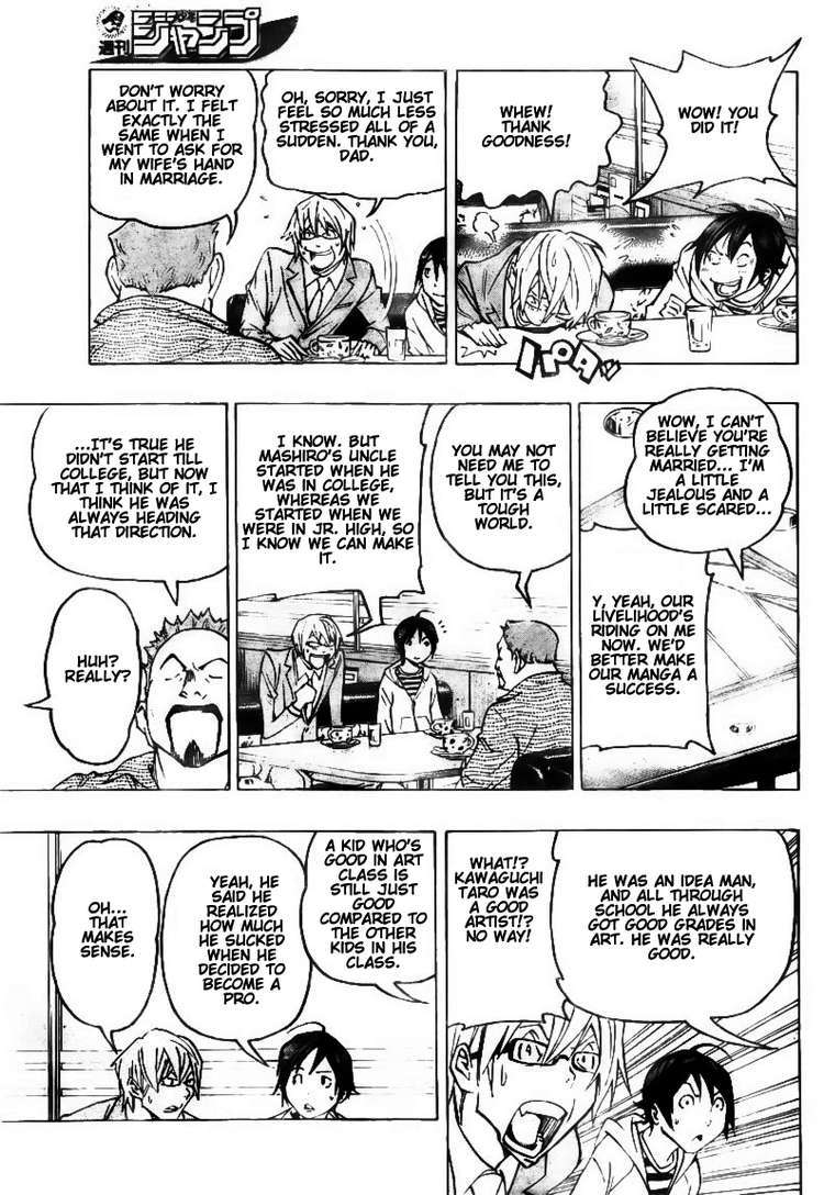 Bakuman Chapter 73 page 13 - Chapter 73: Fate and Stars