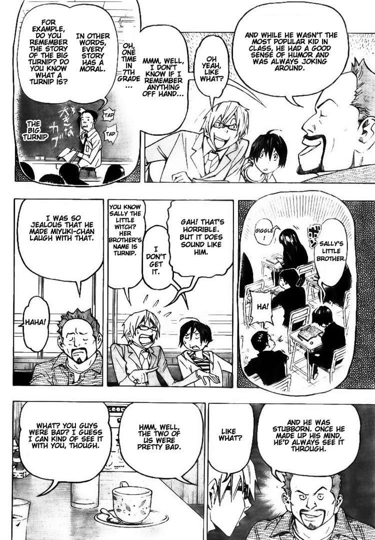 Bakuman Chapter 73 page 14 - Chapter 73: Fate and Stars