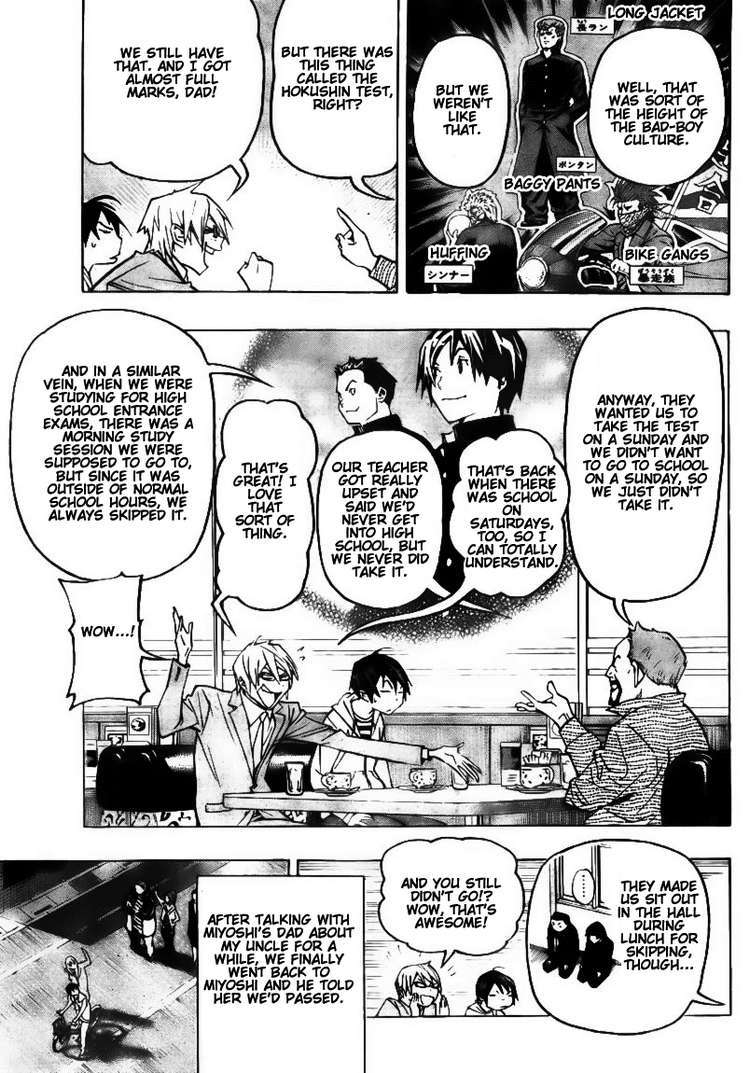 Bakuman Chapter 73 page 15 - Chapter 73: Fate and Stars