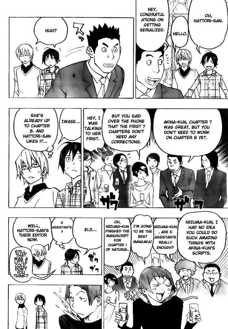 Bakuman Chapter 73 page 18 - Chapter 73: Fate and Stars