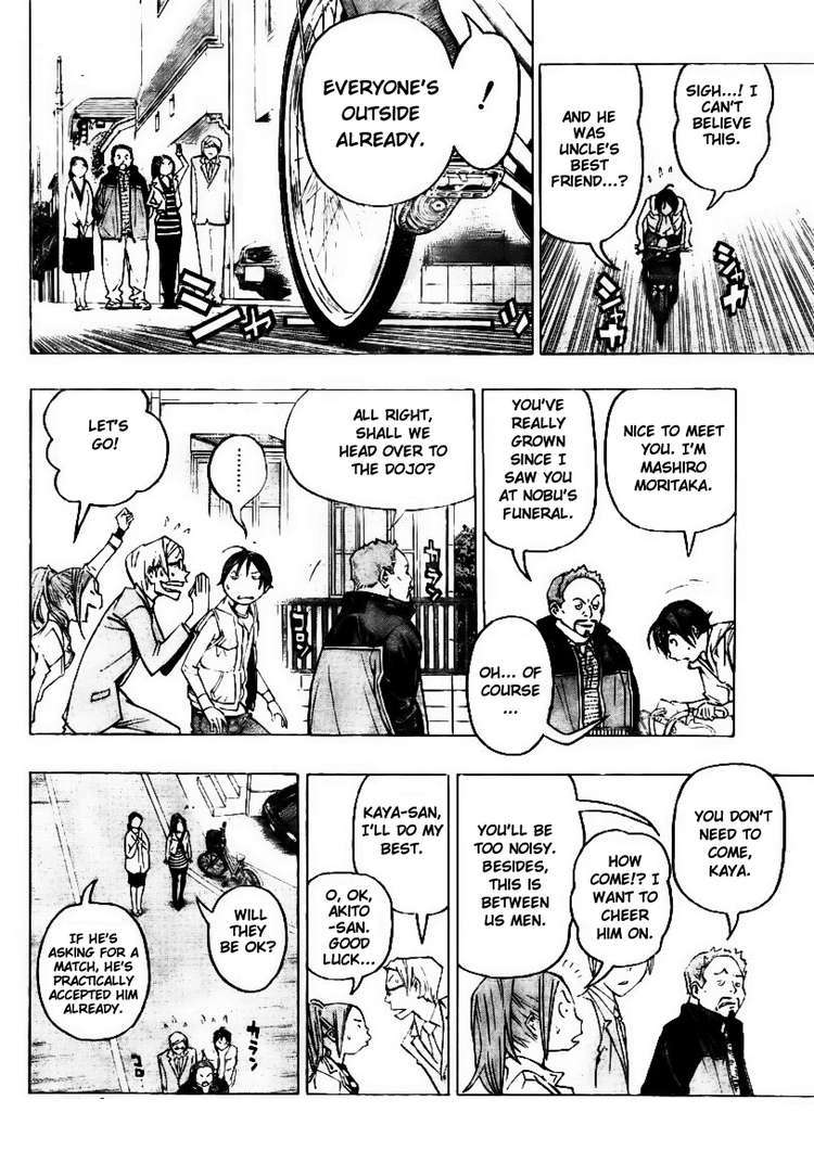 Bakuman Chapter 73 page 6 - Chapter 73: Fate and Stars