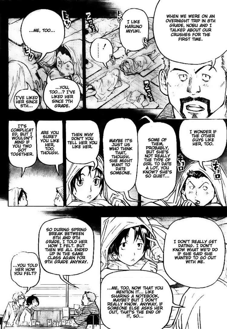 Bakuman Chapter 73 page 8 - Chapter 73: Fate and Stars