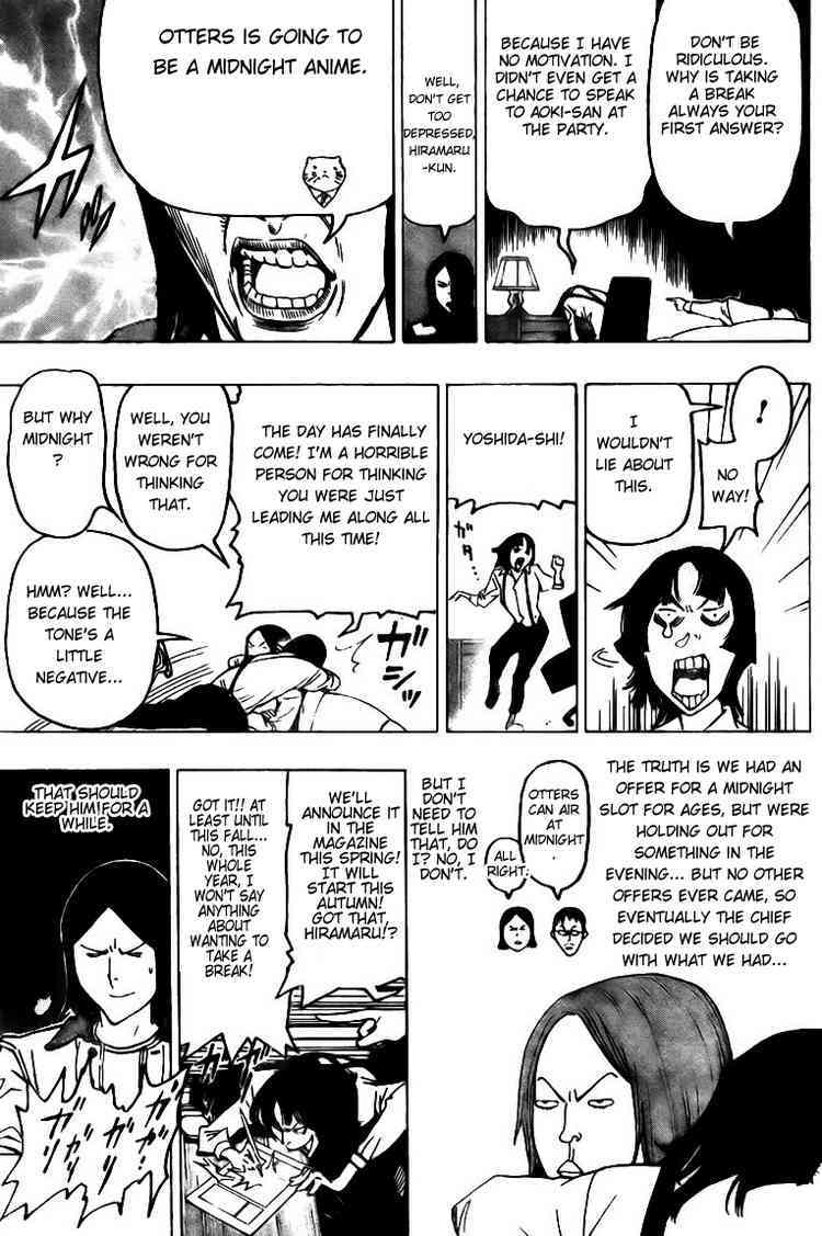 Bakuman Chapter 74 page 11 - Chapter 74: Classmates and Conflict