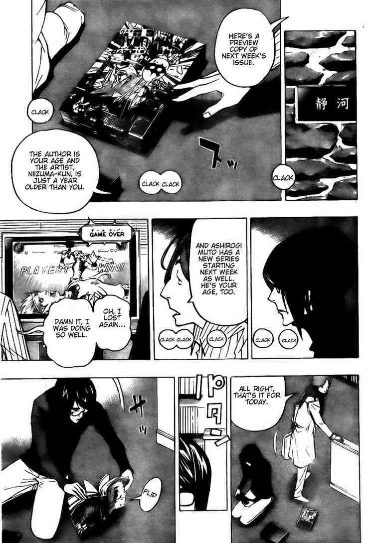 Bakuman Chapter 74 page 13 - Chapter 74: Classmates and Conflict