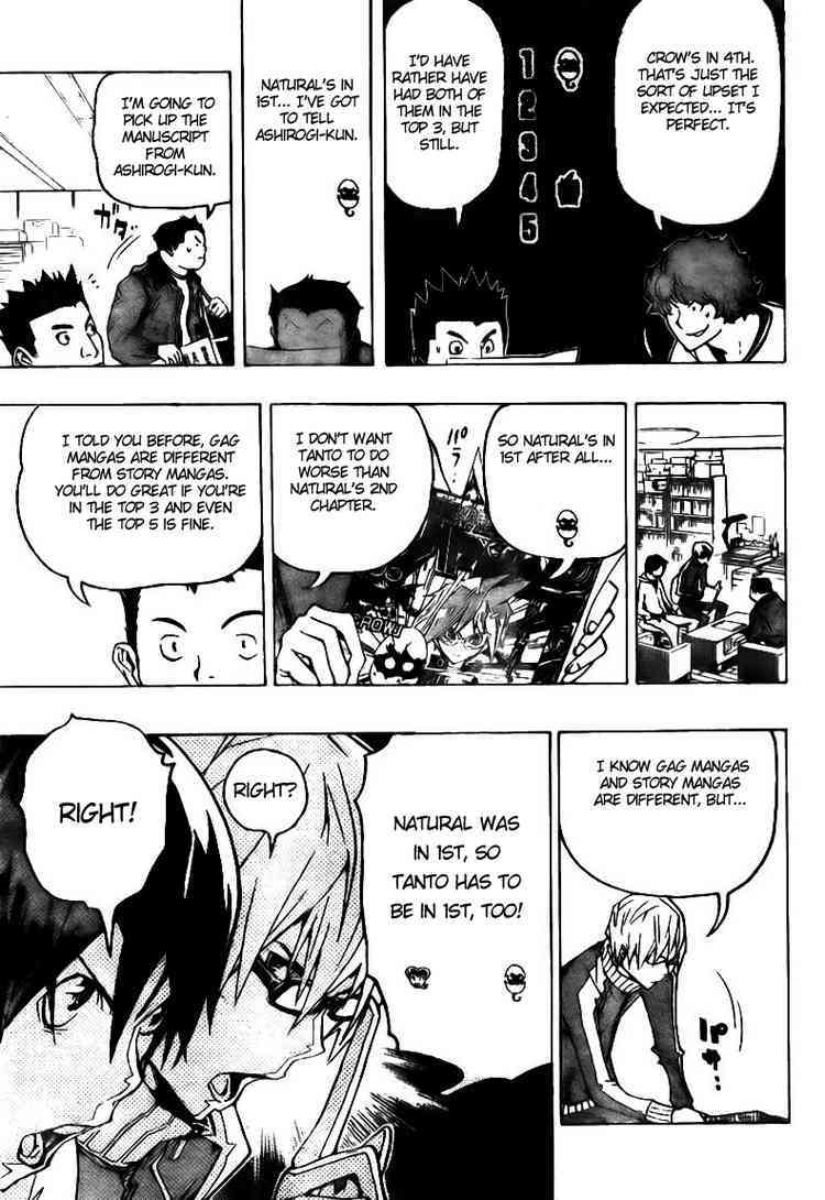 Bakuman Chapter 74 page 15 - Chapter 74: Classmates and Conflict