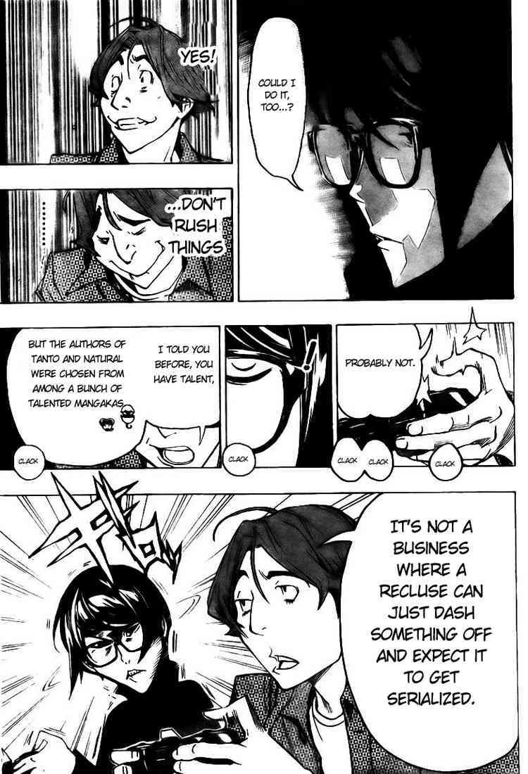 Bakuman Chapter 74 page 17 - Chapter 74: Classmates and Conflict
