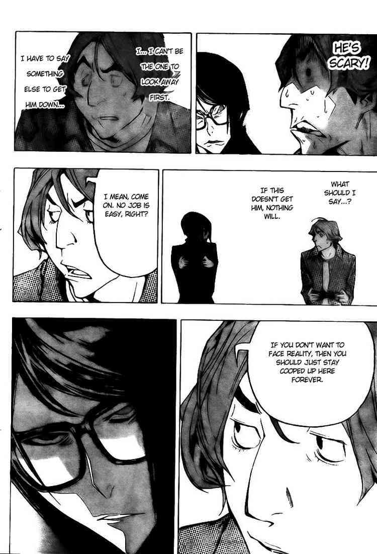 Bakuman Chapter 74 page 18 - Chapter 74: Classmates and Conflict