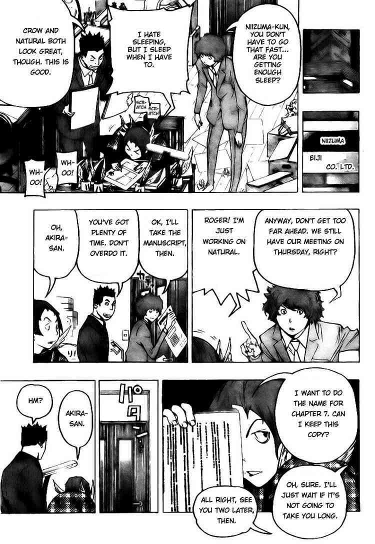 Bakuman Chapter 74 page 5 - Chapter 74: Classmates and Conflict