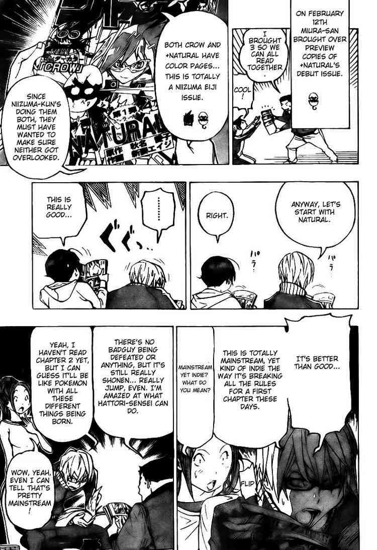 Bakuman Chapter 74 page 9 - Chapter 74: Classmates and Conflict