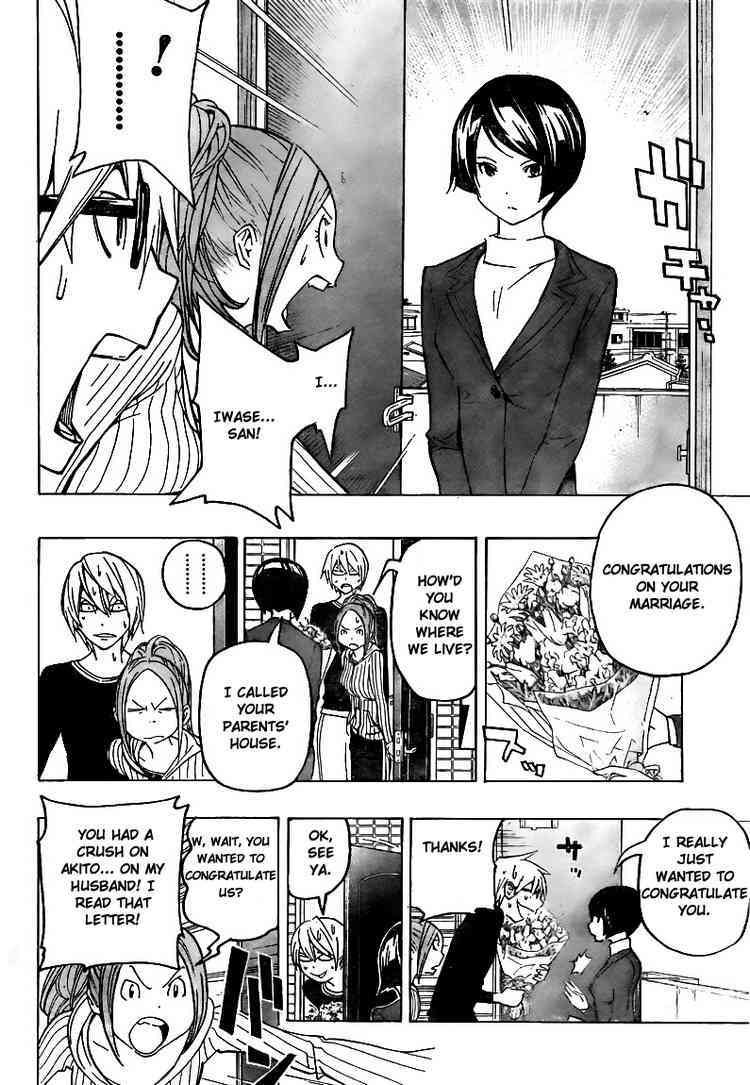 Bakuman Chapter 75 page 10 - Chapter 75: A New Home and a New Series