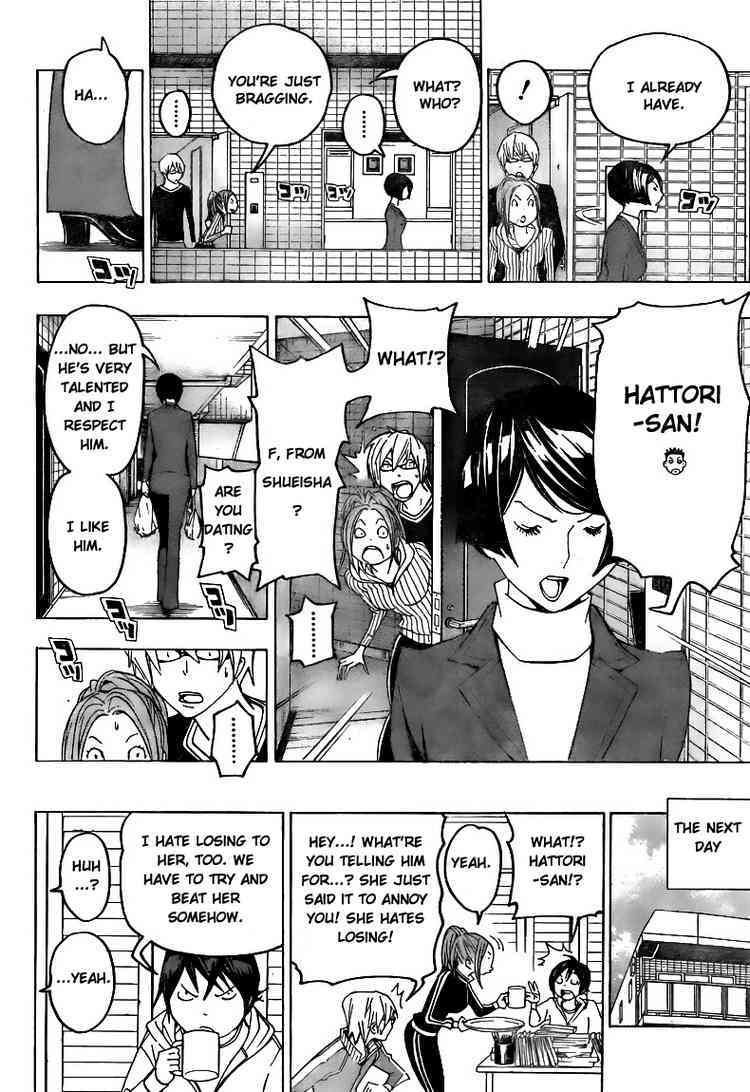 Bakuman Chapter 75 page 12 - Chapter 75: A New Home and a New Series