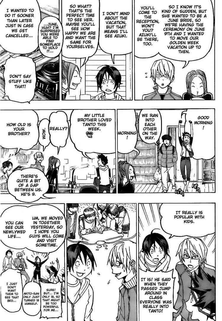 Bakuman Chapter 75 page 13 - Chapter 75: A New Home and a New Series