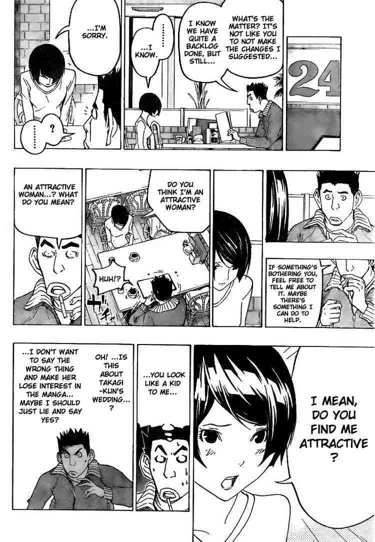 Bakuman Chapter 75 page 14 - Chapter 75: A New Home and a New Series