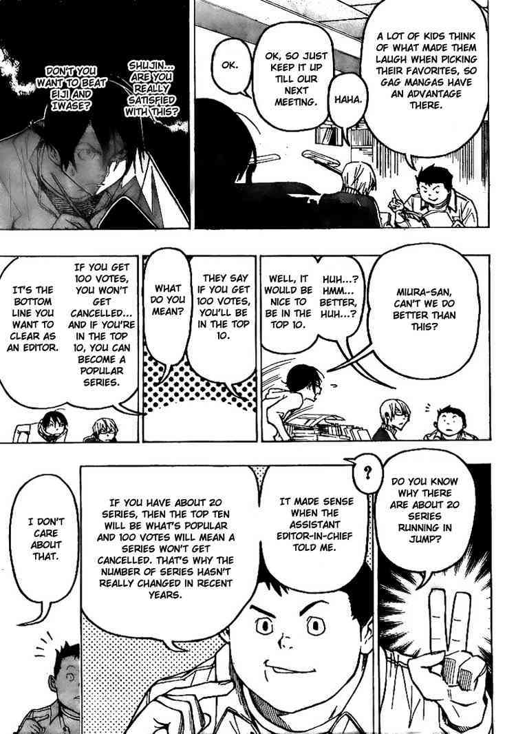 Bakuman Chapter 75 page 17 - Chapter 75: A New Home and a New Series