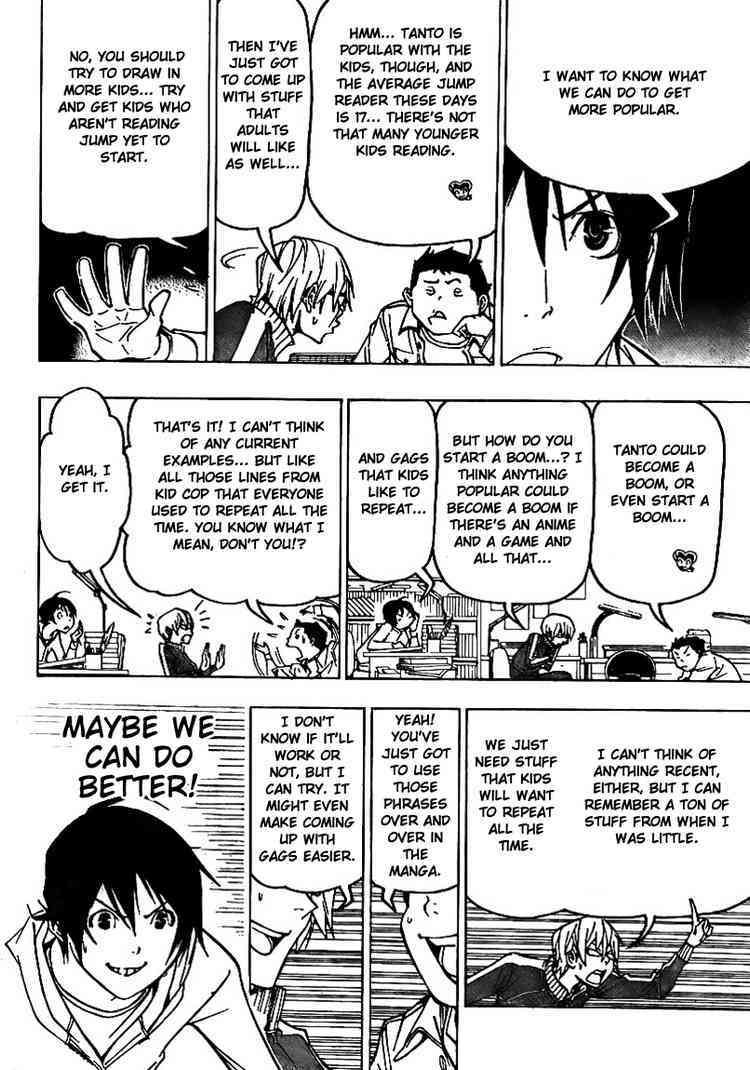 Bakuman Chapter 75 page 18 - Chapter 75: A New Home and a New Series