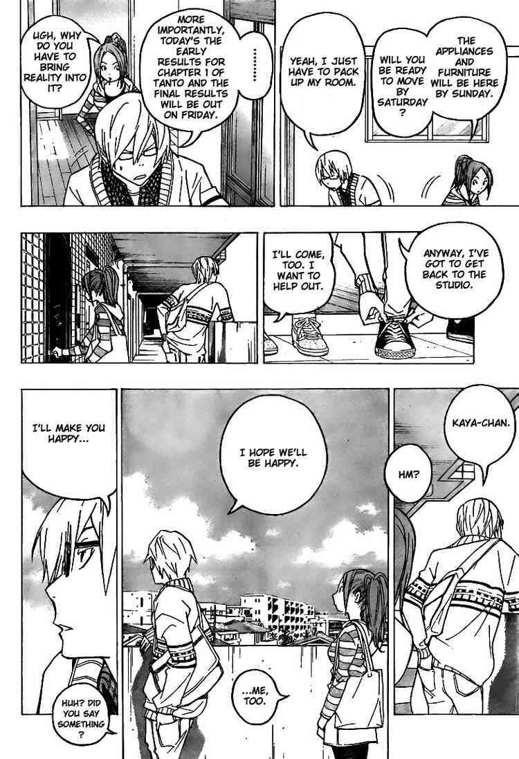 Bakuman Chapter 75 page 2 - Chapter 75: A New Home and a New Series
