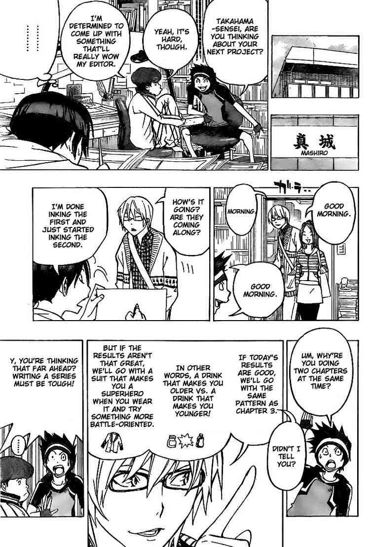 Bakuman Chapter 75 page 3 - Chapter 75: A New Home and a New Series