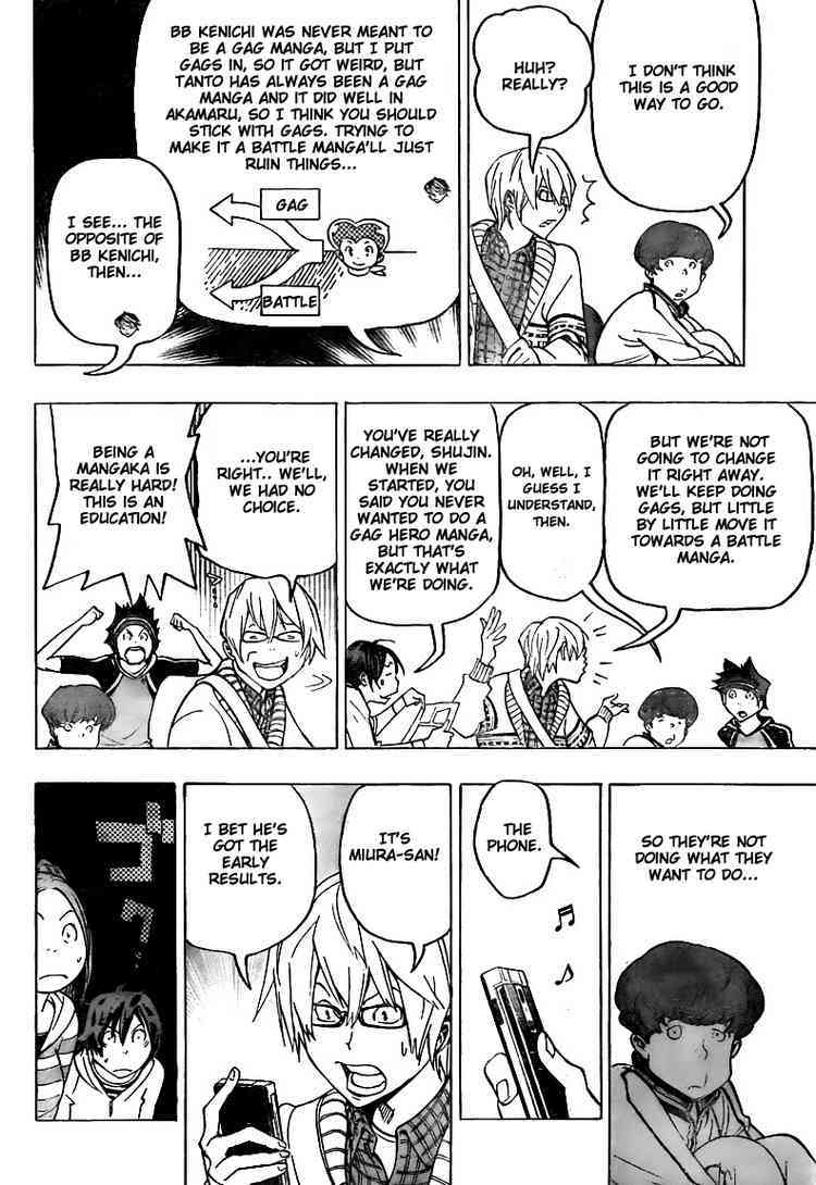 Bakuman Chapter 75 page 4 - Chapter 75: A New Home and a New Series