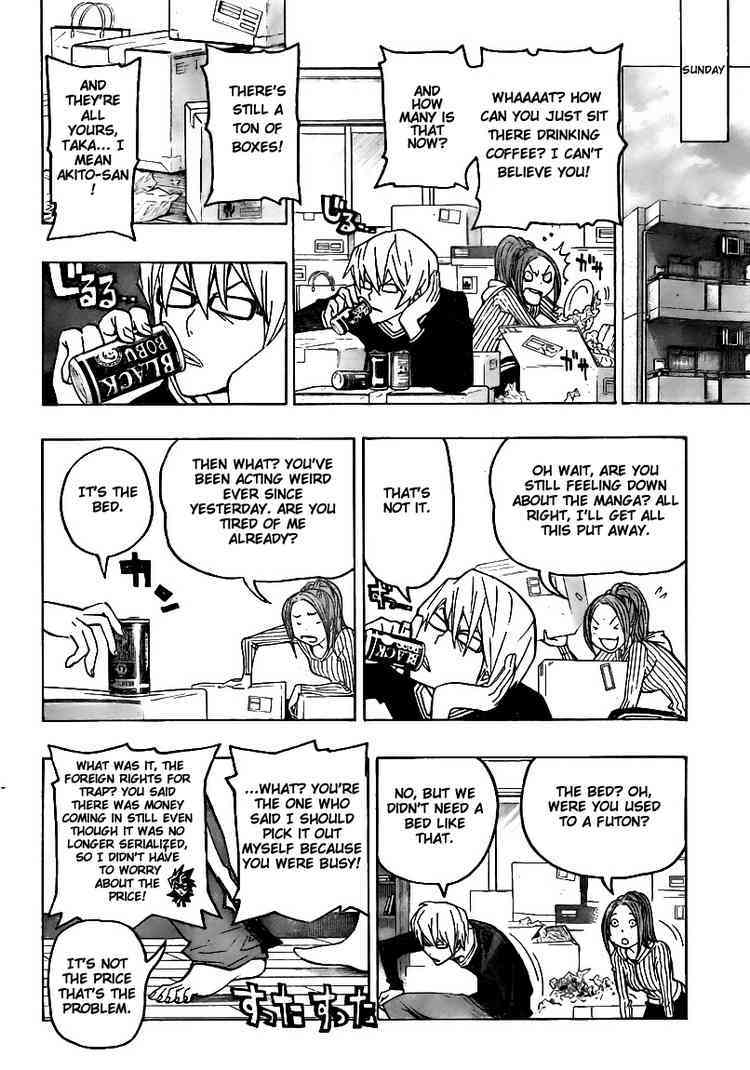 Bakuman Chapter 75 page 8 - Chapter 75: A New Home and a New Series