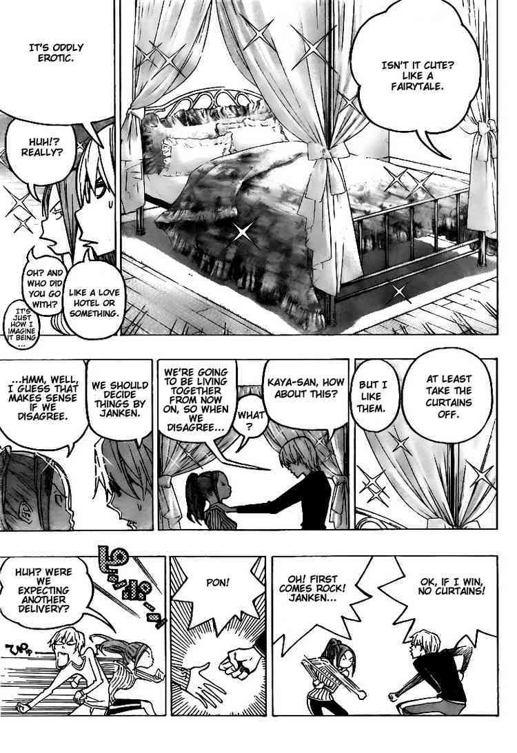 Bakuman Chapter 75 page 9 - Chapter 75: A New Home and a New Series