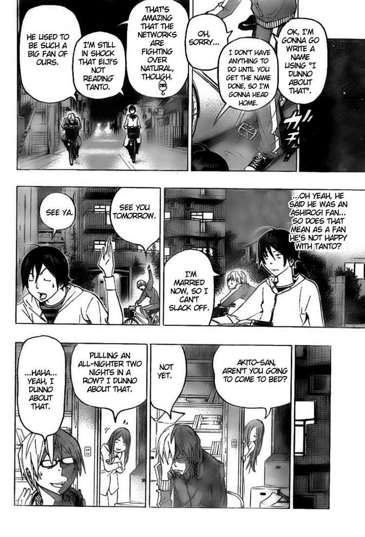 Bakuman Chapter 76 page 10 - Chapter 76: A Gag and a Message