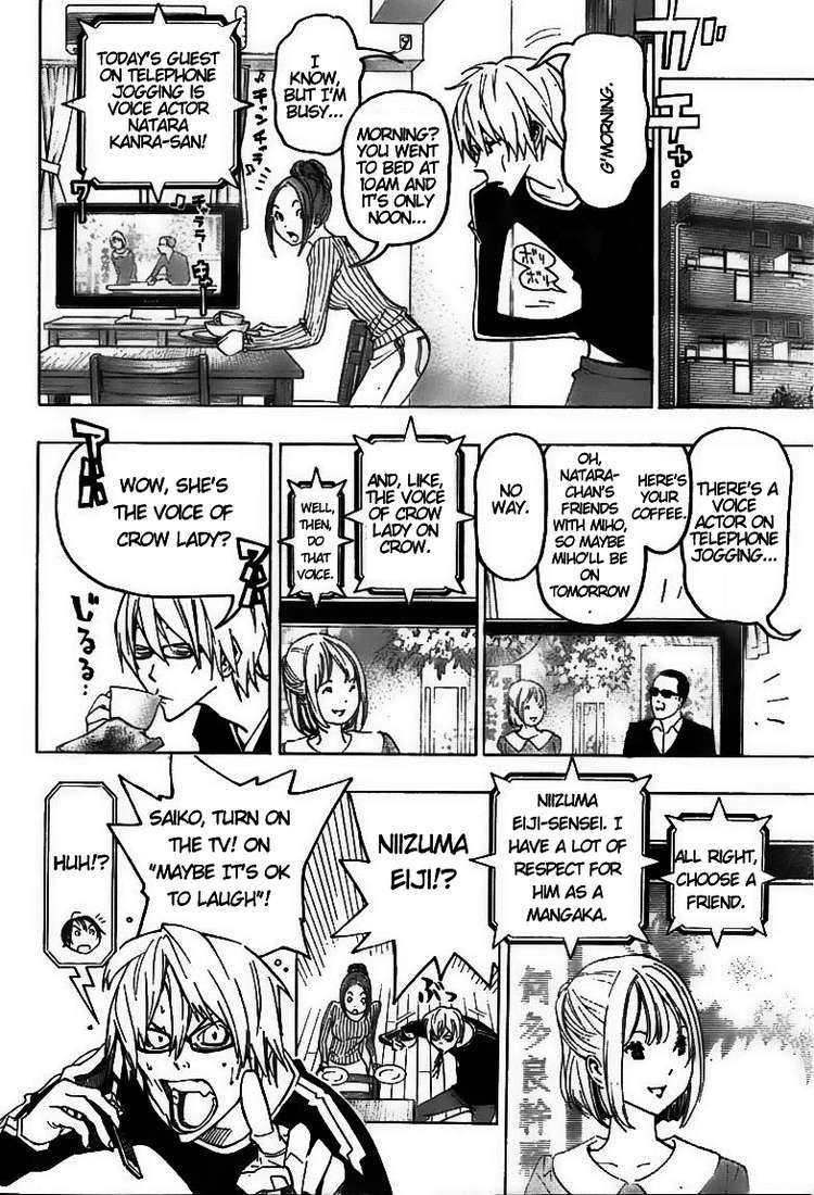 Bakuman Chapter 76 page 14 - Chapter 76: A Gag and a Message