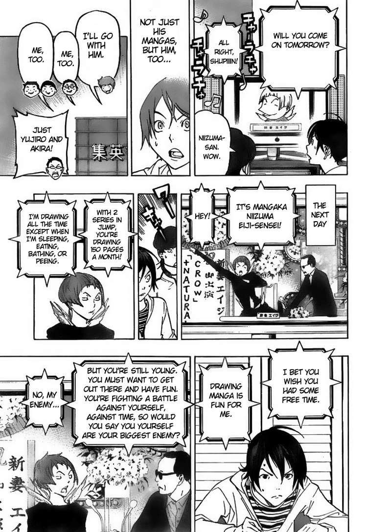 Bakuman Chapter 76 page 15 - Chapter 76: A Gag and a Message