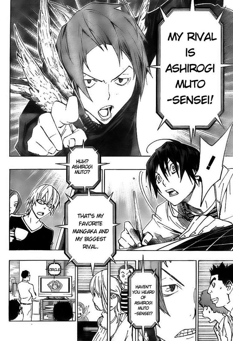 Bakuman Chapter 76 page 16 - Chapter 76: A Gag and a Message