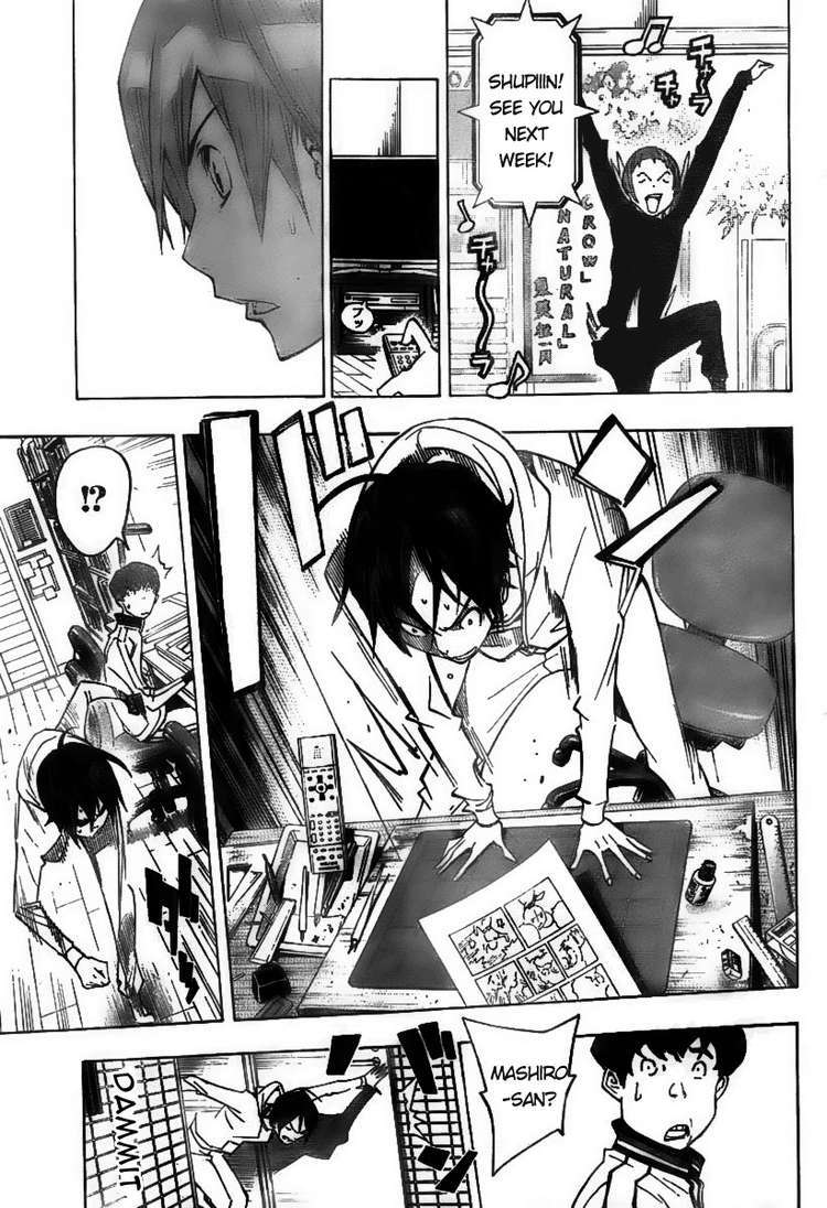 Bakuman Chapter 76 page 17 - Chapter 76: A Gag and a Message