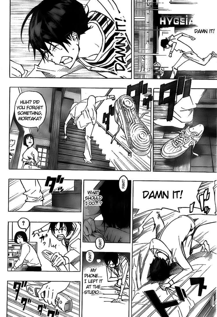 Bakuman Chapter 76 page 18 - Chapter 76: A Gag and a Message