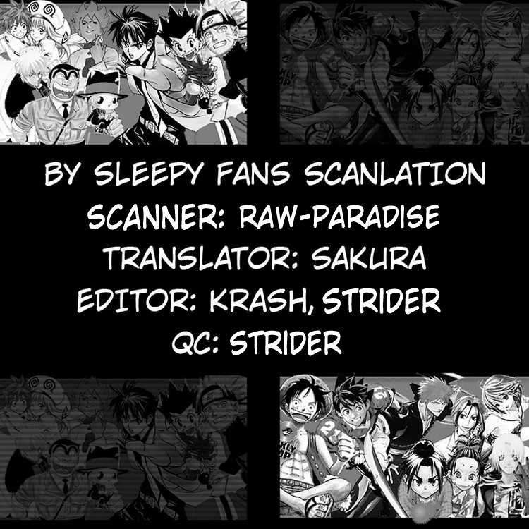 Bakuman Chapter 76 page 20 - Chapter 76: A Gag and a Message
