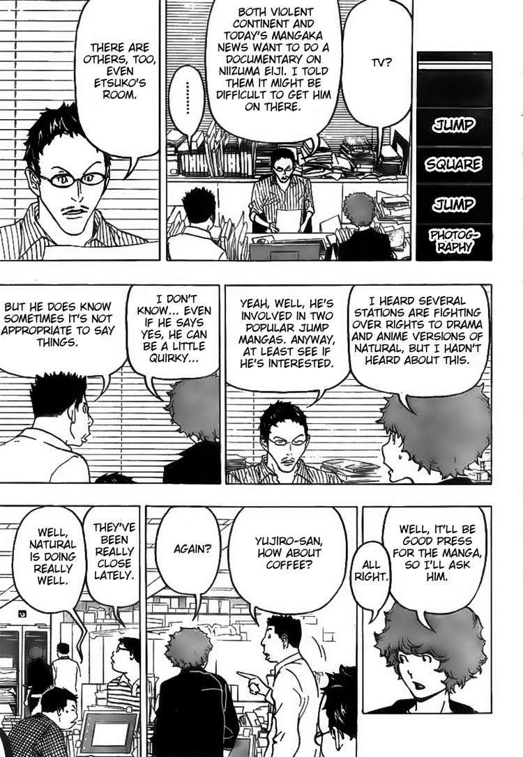 Bakuman Chapter 76 page 3 - Chapter 76: A Gag and a Message