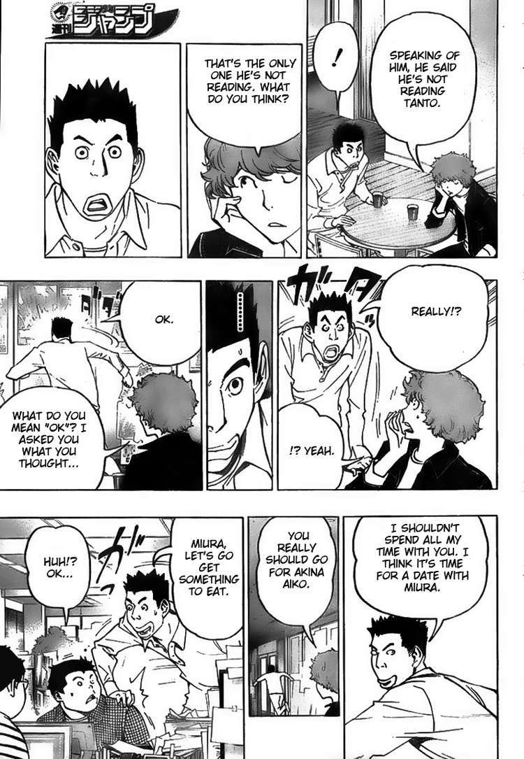 Bakuman Chapter 76 page 5 - Chapter 76: A Gag and a Message