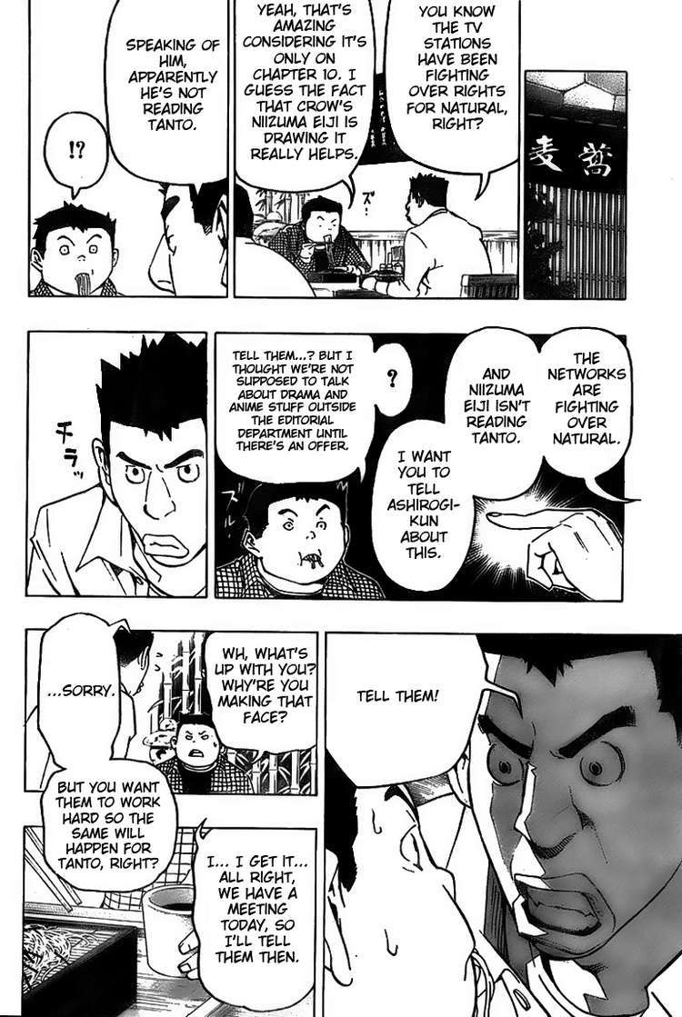 Bakuman Chapter 76 page 6 - Chapter 76: A Gag and a Message