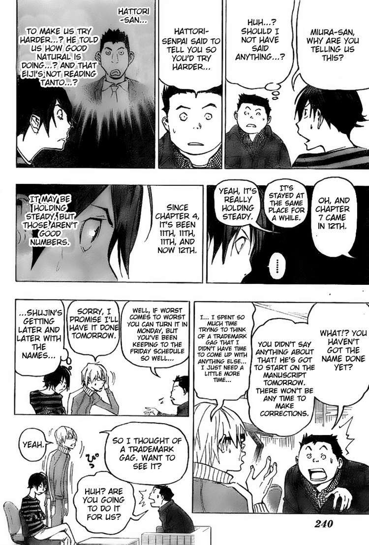 Bakuman Chapter 76 page 8 - Chapter 76: A Gag and a Message