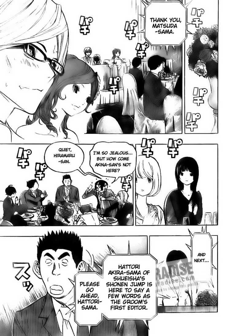 Bakuman Chapter 77 page 11 - Chapter 77: Love and Rejection
