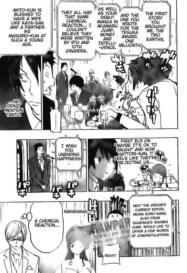 Bakuman Chapter 77 page 13 - Chapter 77: Love and Rejection