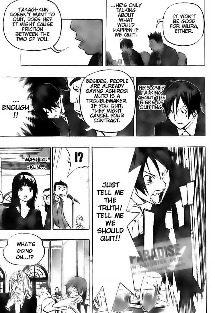 Bakuman Chapter 77 page 15 - Chapter 77: Love and Rejection
