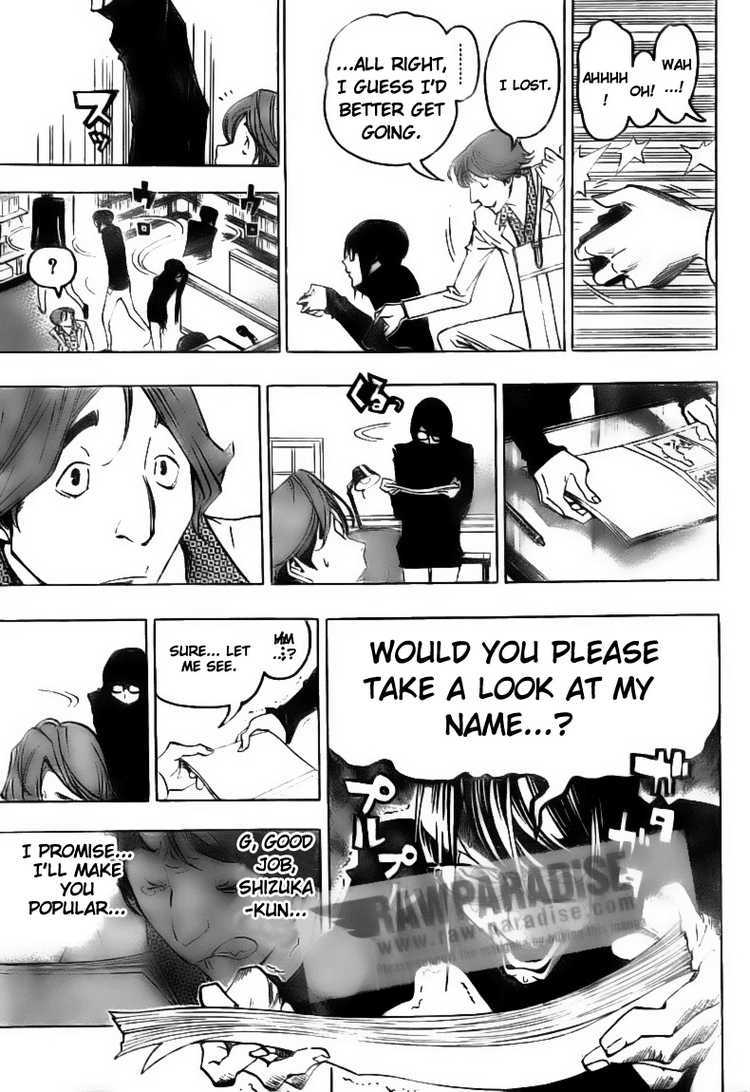Bakuman Chapter 77 page 17 - Chapter 77: Love and Rejection