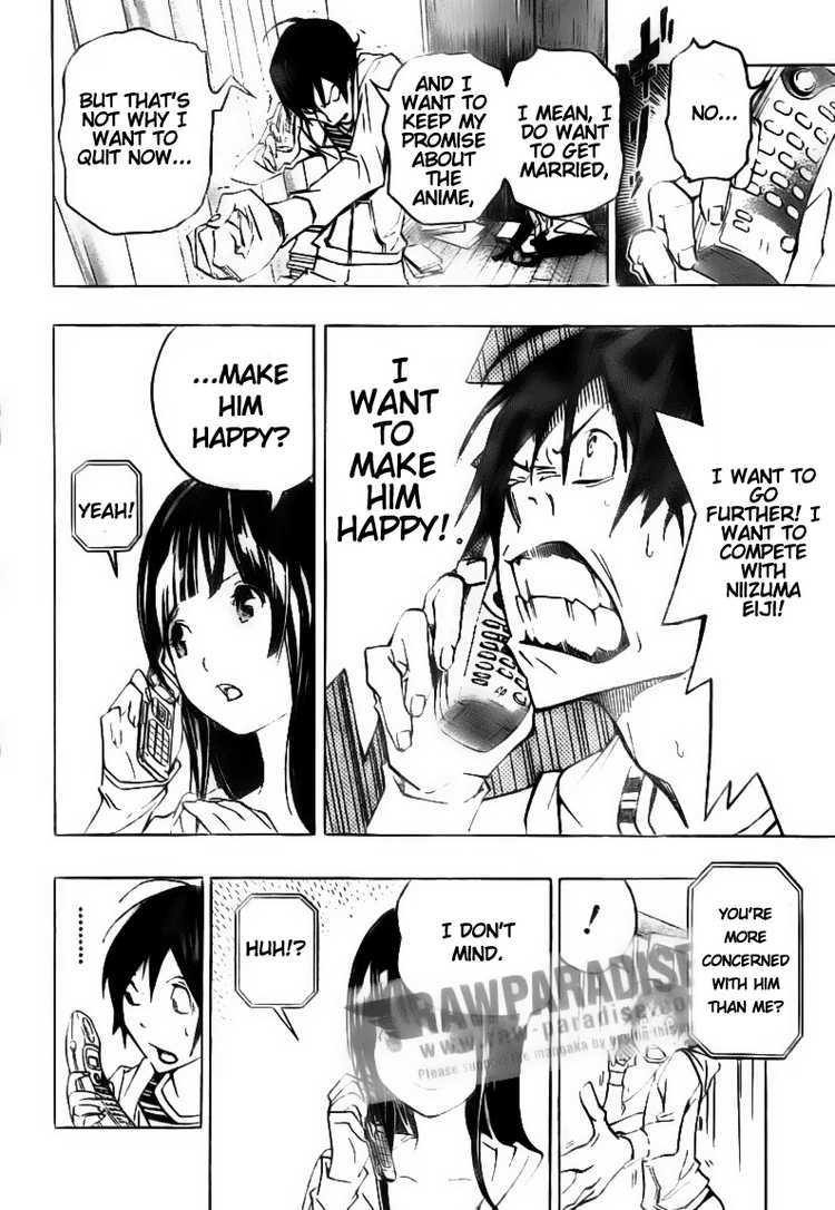 Bakuman Chapter 77 page 2 - Chapter 77: Love and Rejection
