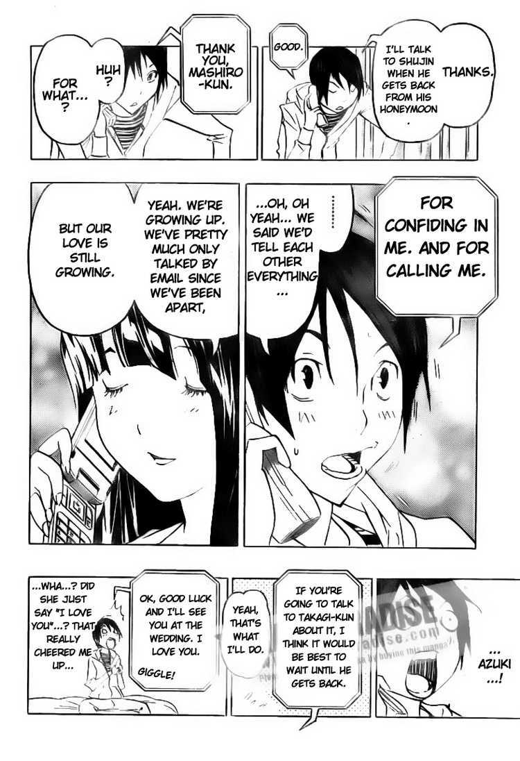Bakuman Chapter 77 page 6 - Chapter 77: Love and Rejection