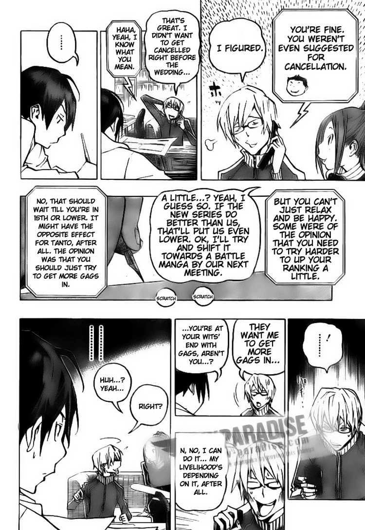 Bakuman Chapter 77 page 8 - Chapter 77: Love and Rejection