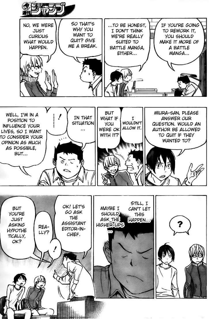 Bakuman Chapter 78 page 13 - Chapter 78: To Quit or Not to Quit
