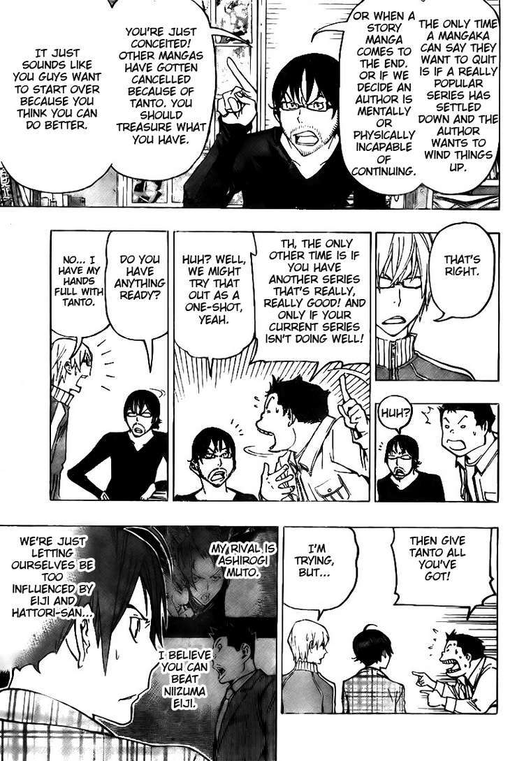 Bakuman Chapter 78 page 15 - Chapter 78: To Quit or Not to Quit
